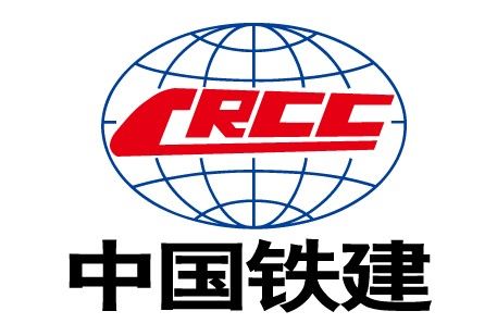 中國(guó)鐵建有限公司